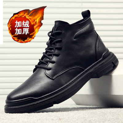 男靴冬季加绒高邦马丁靴男中老年棉皮鞋男真皮老年人冬鞋爸爸棉鞋