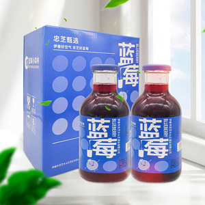 忠芝甄选东北伊春特产果汁蓝莓汁