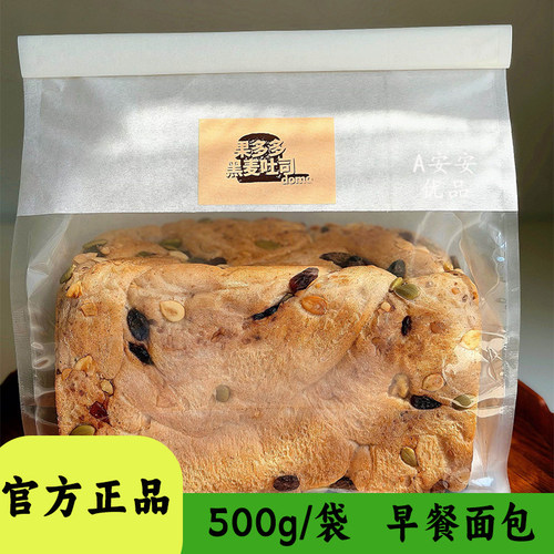 大末果多多黑麦吐司500g装