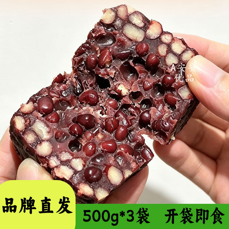 律小卡粗粮红豆饼500g装