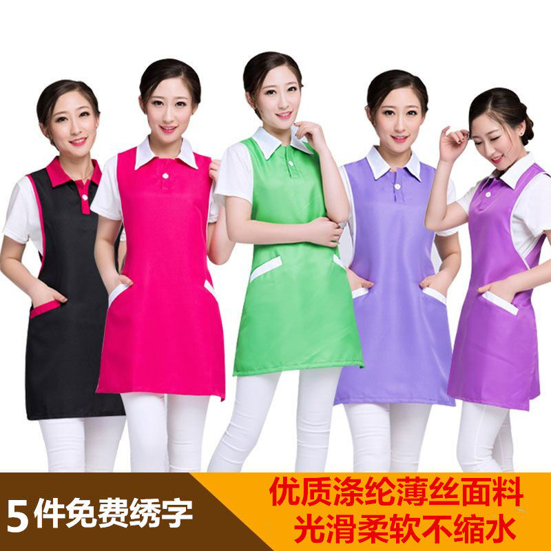 美容院美容师工作服无袖围裙韩版时尚美甲母婴店服务员工装女新款