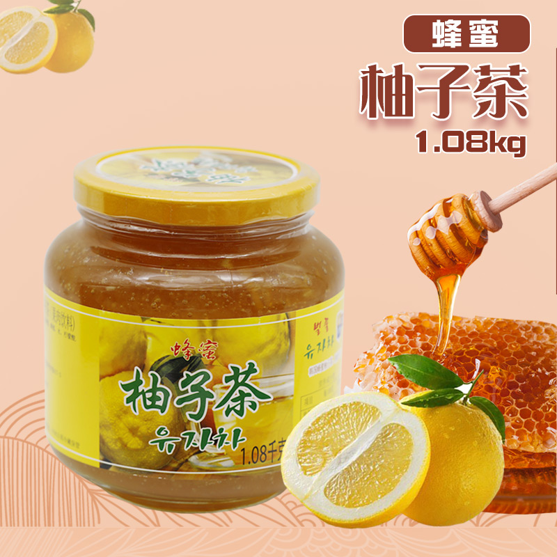 韩国进口廉庆蜂蜜柚子茶1.08kg冲泡饮品水果茶果味茶果酱冲饮品