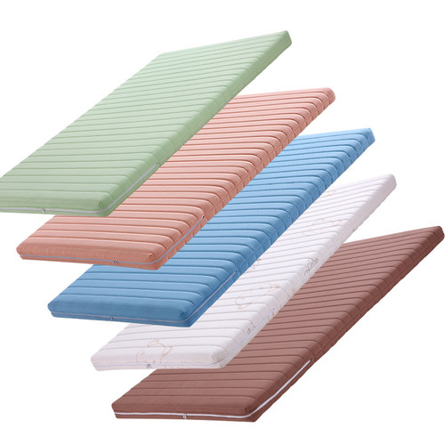 学生环保偏硬乳胶经济型床垫2折