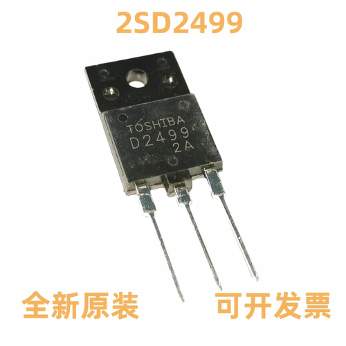 2SD2499TO-3PF6A/1500V