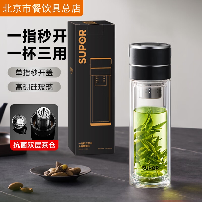同興號普洱茶（同興號普洱茶多少錢）