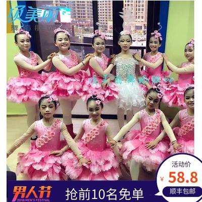 Dance gradient pettiskirt Liuyi trẻ em váy khiêu vũ sequin trang phục trẻ em mới của khiêu vũ tutu tùy chỉnh