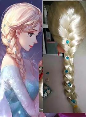 冰雪奇缘elsa艾爱莎安娜公主假发辫发饰儿童成人动漫假发套frozen