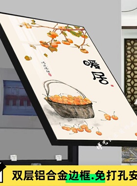 电表箱装饰画竖款免打孔轻奢简约