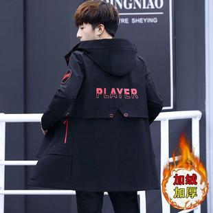青少年冬季中长款棉衣男士外套加厚羽绒棉服初中高中学生棉袄冬装