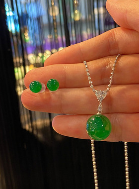 翡翠套装正阳绿玻璃种圆珠吊坠冰透玉髓耳钉耳饰锁骨链小众百搭女
