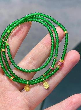 天然帝王绿翡翠色小米珠项链新中式古法金锁骨链手链气质小众女款