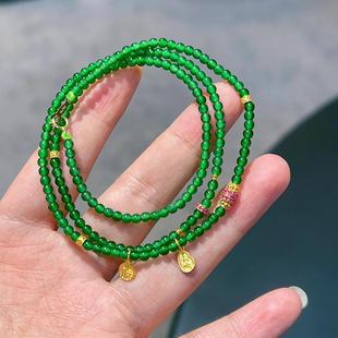天然帝王绿翡翠色小米珠项链新中式 古法金锁骨链手链气质小众女款