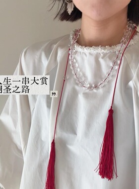 新中式冰透白水晶项链长款流苏毛衣链高级感颈链百搭可调节锁骨链