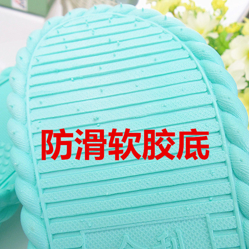Chaussons enfants en autre pour Toute saison - semelle autre - Ref 1008547 Image 5