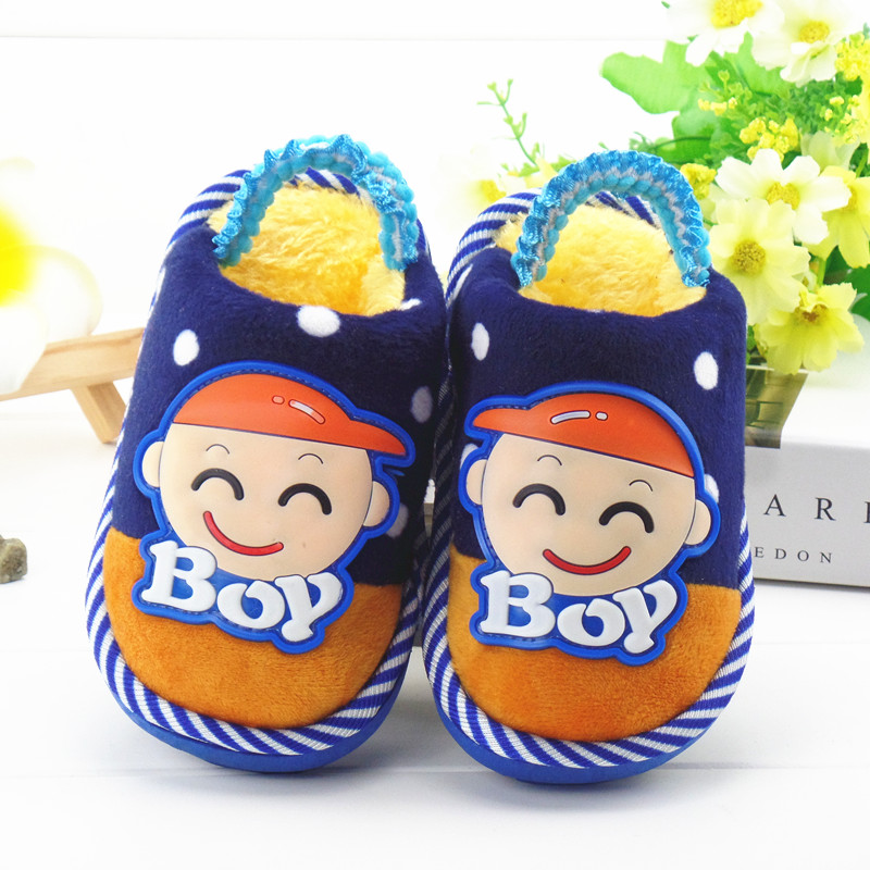 Pantoufles enfants en coton - Ref 1036576 Image 4