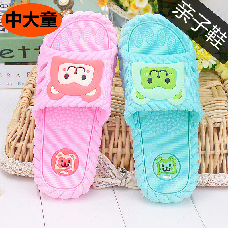 Chaussons enfants en autre pour Toute saison - semelle autre - Ref 1008547 Image 1
