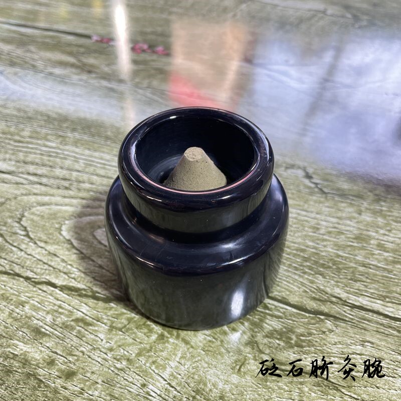 砭石脐灸碗圆形加高倒流烟艾塔艾柱三伏关元小儿艾灸推拿加药器具