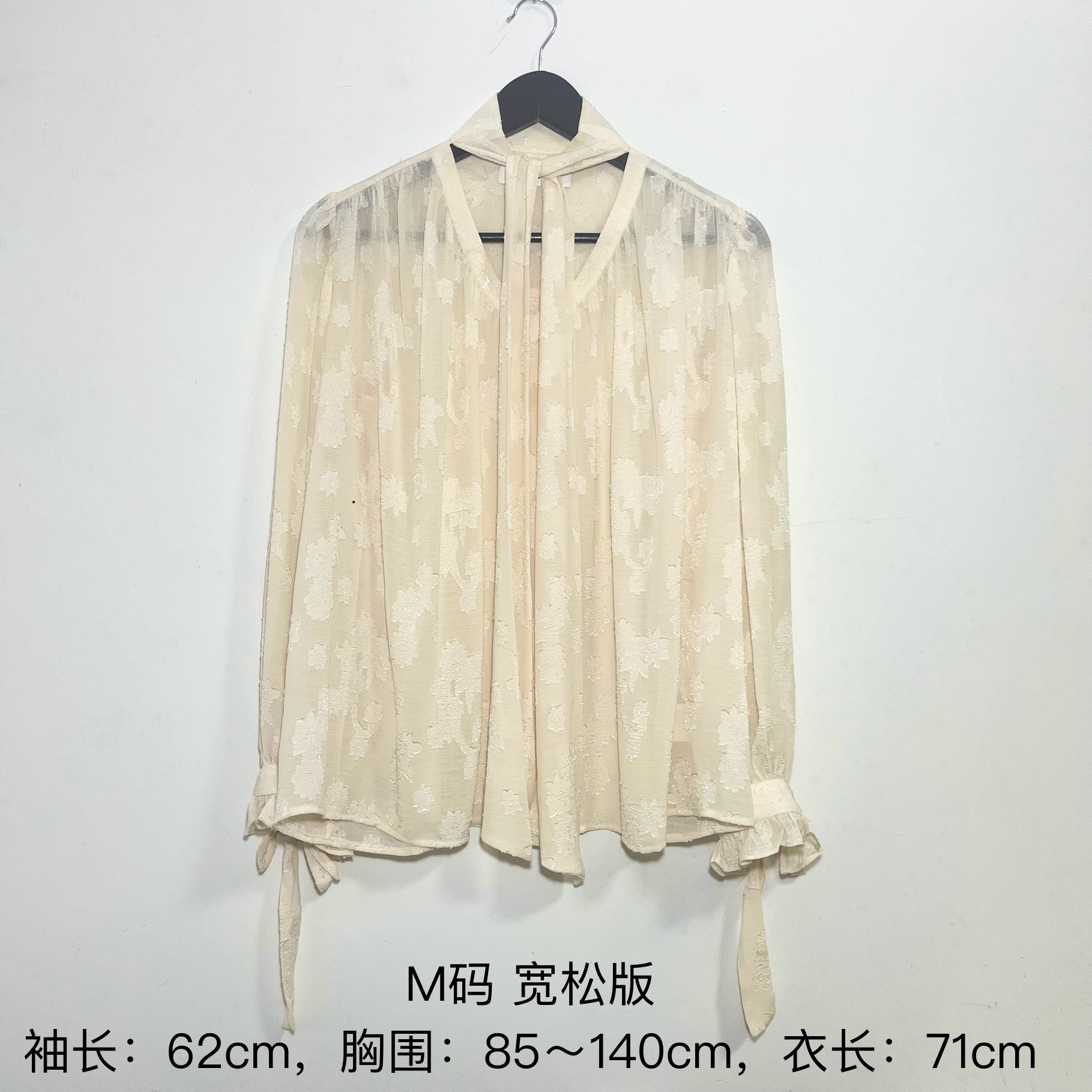 古着vintage 烧花雪纺衬衫，艺术烧花菊花，领带，宽松，微透视