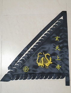 定制家用全色潮州绣旗龙凤旗三角旗菩萨用五营令旗彩旗锦旗四方旗