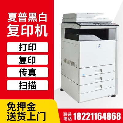 闵行彩色打印租赁嘉定打印机出租