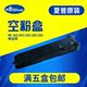 正品 夏普MX363N MX503N空粉盒粉盒筒原装 M453N