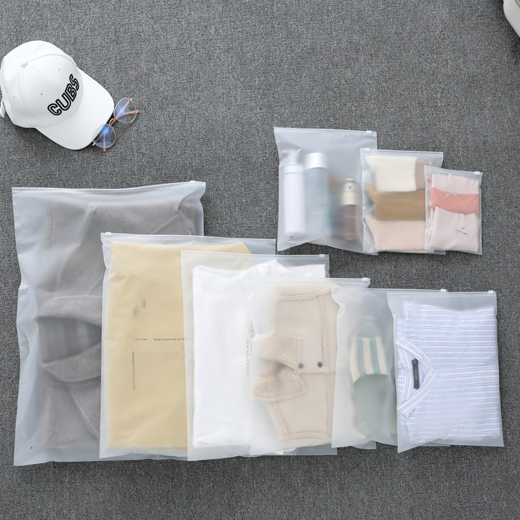 服装拉链袋包装袋塑料袋