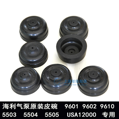 海利皮碗uas12000增氧气泵