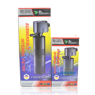 过滤泵潜水泵 日胜RS 水族箱鱼缸内置过滤器 2004 循环水泵 2002