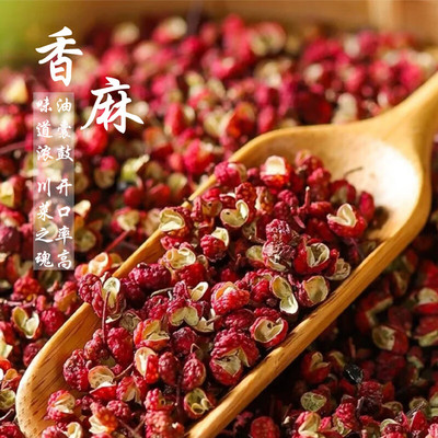 自产自销陇南发货原产地