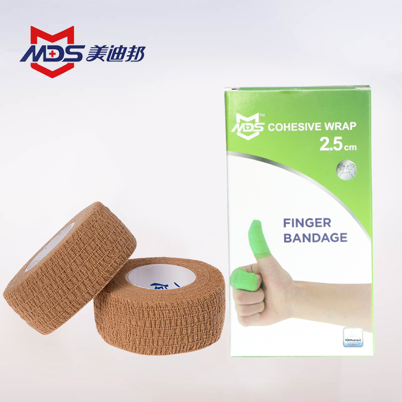 美迪邦正品医用全棉纯棉自粘绷带运动排篮球指套护指关节透气胶带