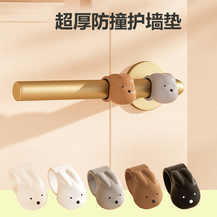 门把手防撞垫硅胶入户门卧室门后防碰撞窗户拉手防撞垫墙门吸门挡