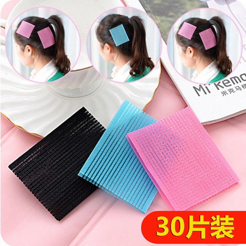 刘海贴魔法贴发粘碎发贴粘发帖发帖女魔术贴头发粘发神器头贴法贴