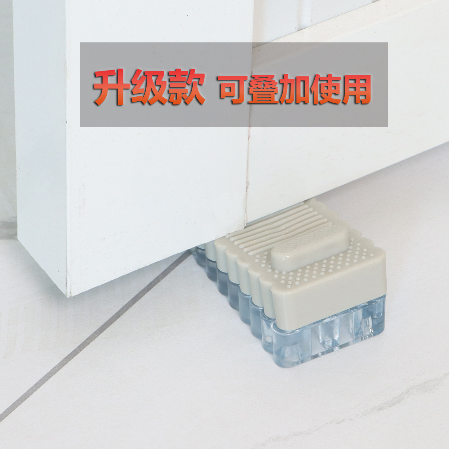 免打孔防风门挡阻门器