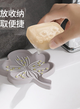 香皂盒架硅胶大号高档沥水肥皂盒浴室置物架家用卫生间免打孔防滑