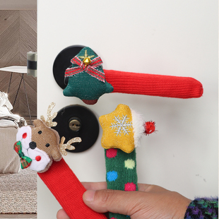 卡通针织门把手保护套单元门入户门拉手防撞门锁套卧室通用保暖套