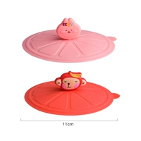 Розовый, красный, диаметр 10.8мм, 8 см