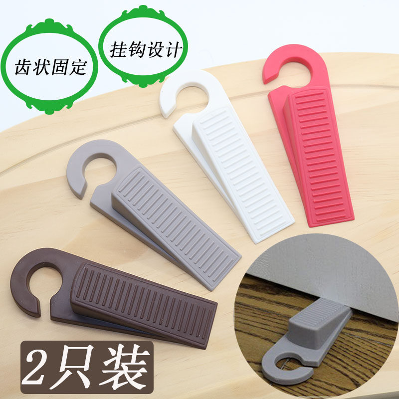阻门器防撞防风安全免打孔门档门阻门塞创意门碰免打孔橡胶顶门器_虎窝淘