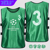 足球训练服分组队服丝光面料松紧款 比赛团建通用数字定制S1016