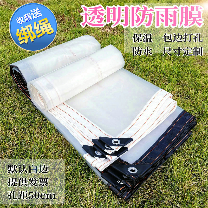 大小尺寸可定制 联系18118088820