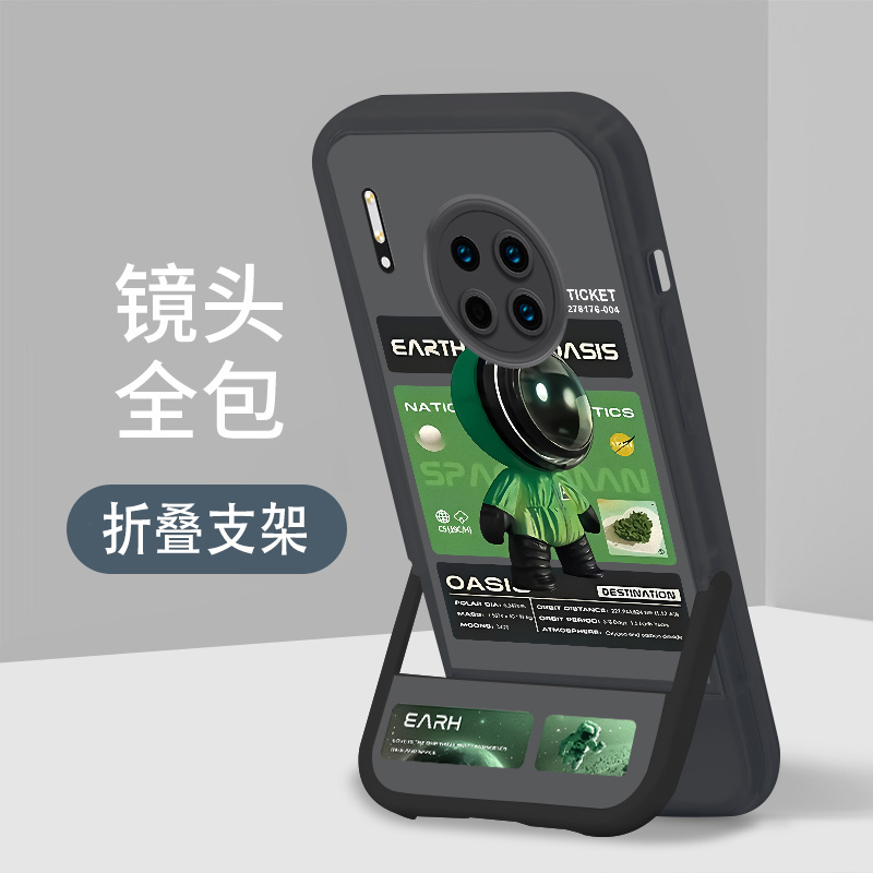 适用软壳全包镜头潮牌