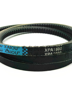 凯欧齿形带皮带XPA1107 XPA1120XPA1132 XPA1157 XPA1180 XPA1182