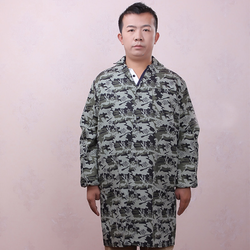 Tenue de travail - Ref 1913627 Image 3