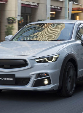 AUTOEXE适用于马自达CX-3  日本原装进口 前唇尾翼 汽车改装包围