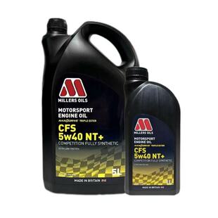 英国MILLERS OILS米勒CFS NT+ 5W40全合成三酯类全合成机油 5L/1L