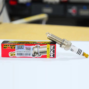 HKS高性能竞技依铂金火花塞7度8度9度高热值适配各种车型