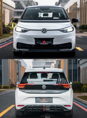 AE DESIGN新能源id3塑料前唇前铲后唇尾唇