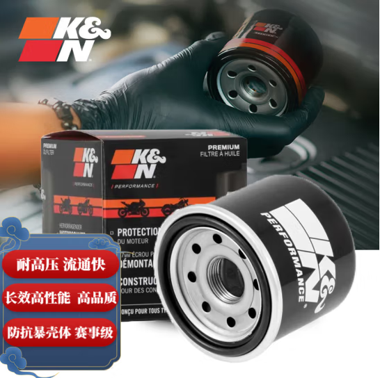 KN-204适用本田CB400/650R/1000机滤雅马哈R1/R6机油滤芯全系外置