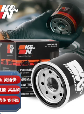 KN-204适用本田CB400/650R/1000机滤雅马哈R1/R6机油滤芯全系外置