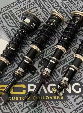 台湾BCBR绞牙避震高低软硬可调适用于雅阁思域3系5系C级E级阿特兹