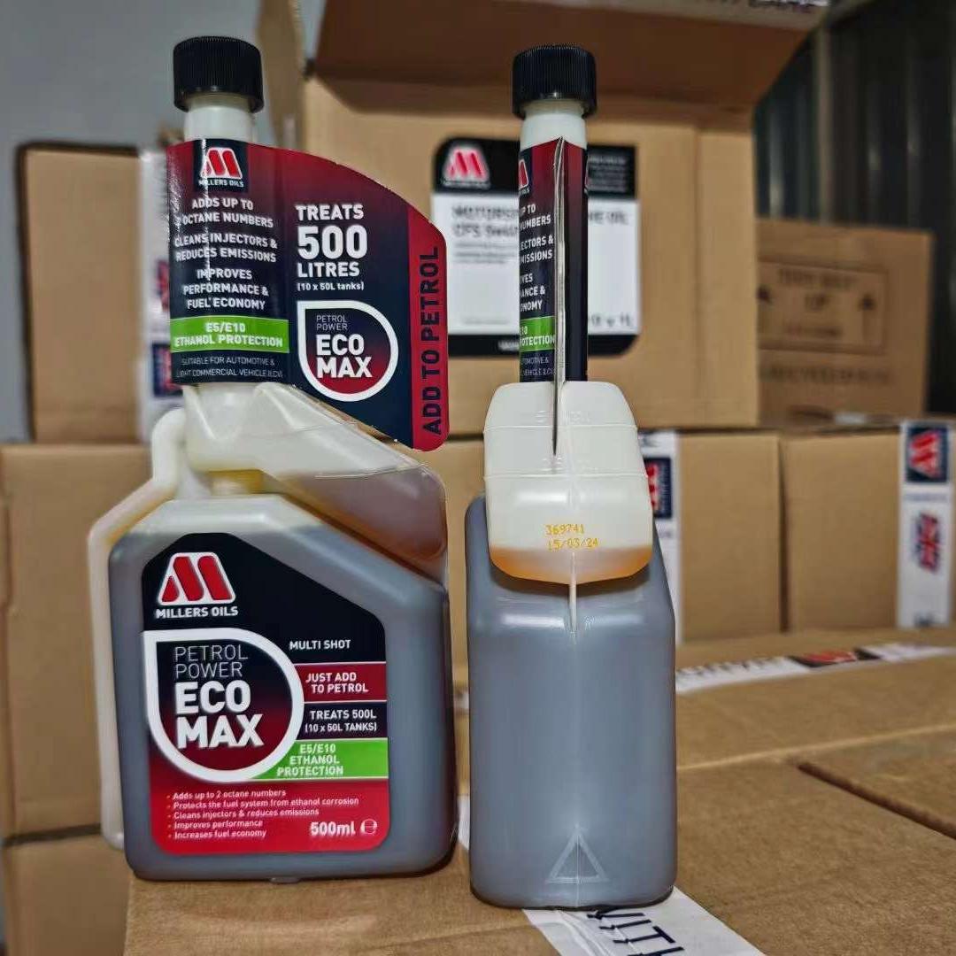 英国米勒汽油添加剂  汽车油路除积碳清洗剂燃油宝 辛烷值提升剂